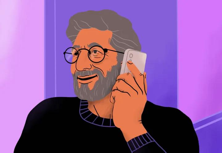 تجربة